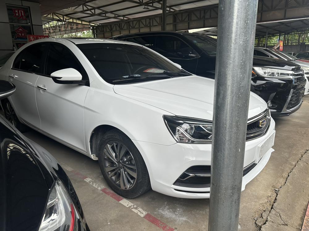 Geely Emgrand