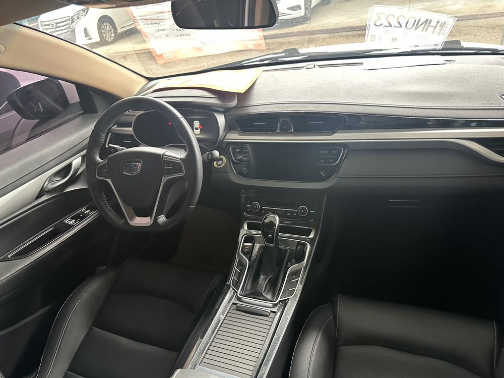 Geely Emgrand