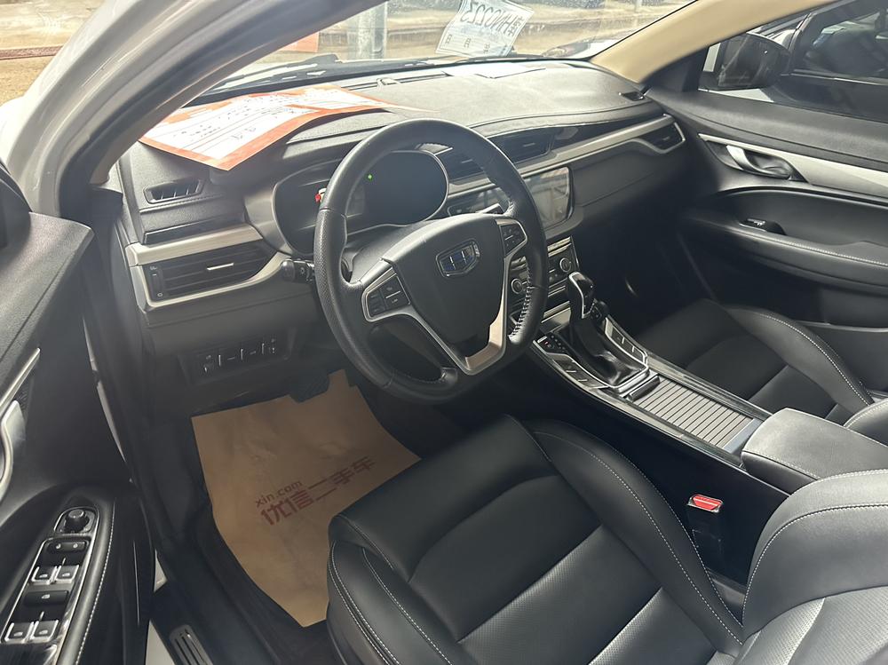 Geely Emgrand