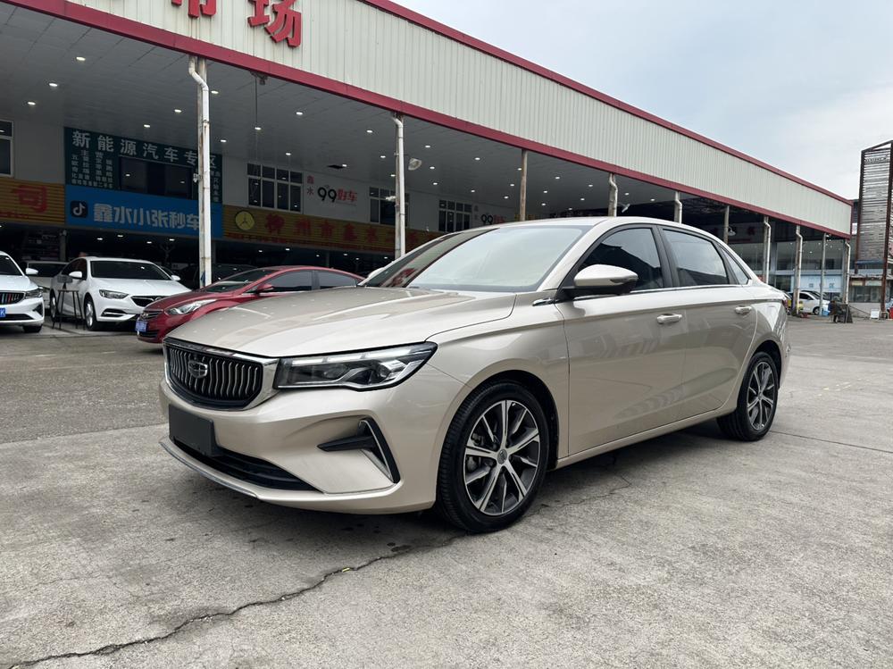 Geely Emgrand