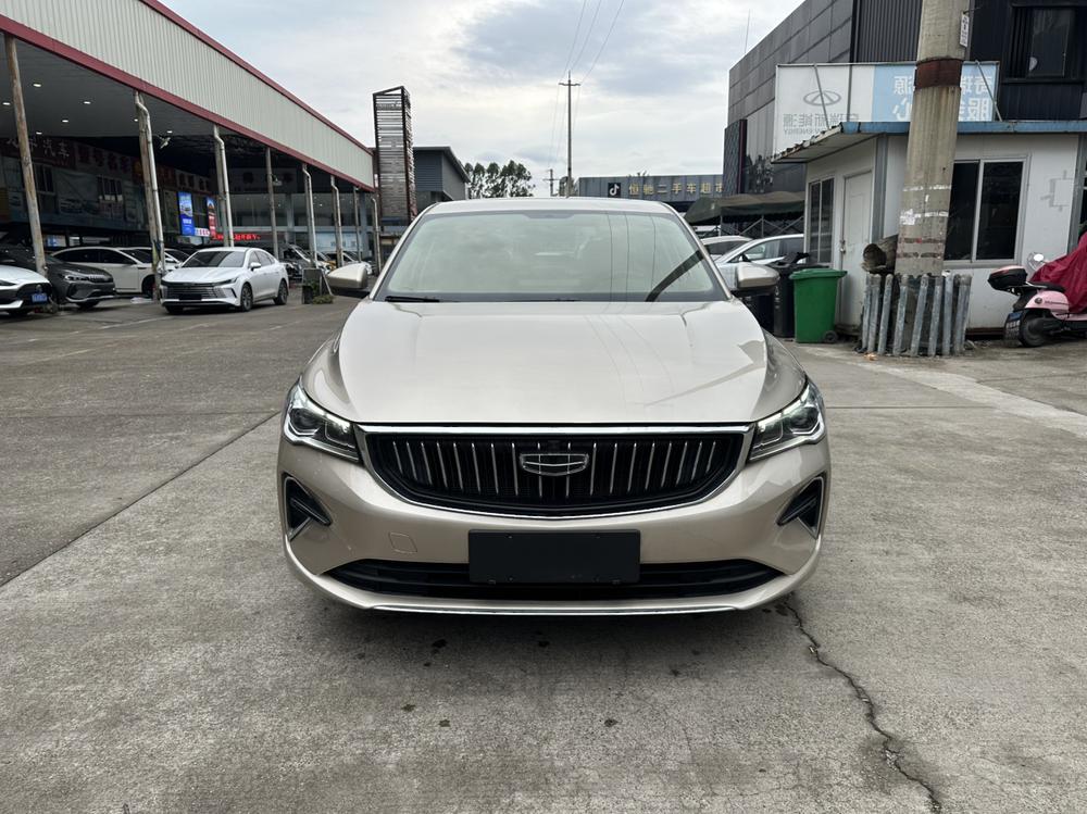 Geely Emgrand