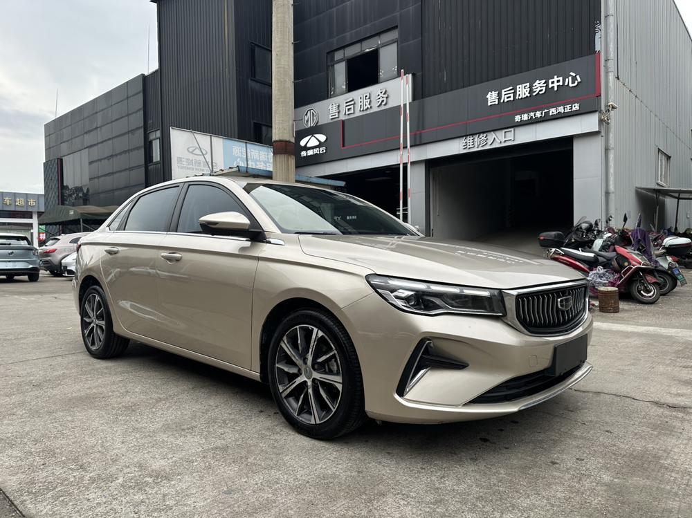 Geely Emgrand
