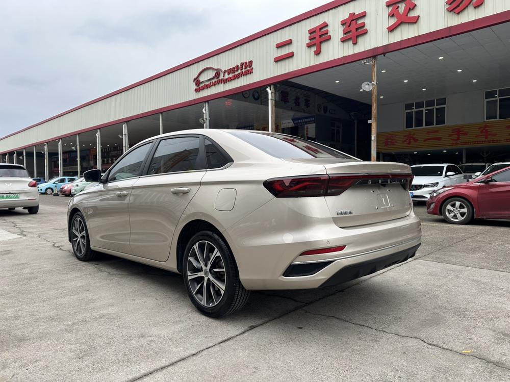 Geely Emgrand