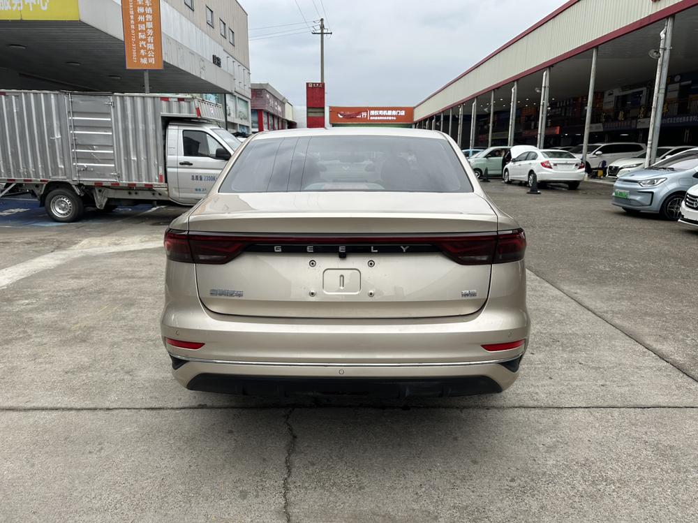 Geely Emgrand
