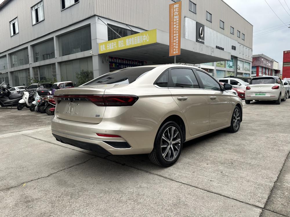 Geely Emgrand