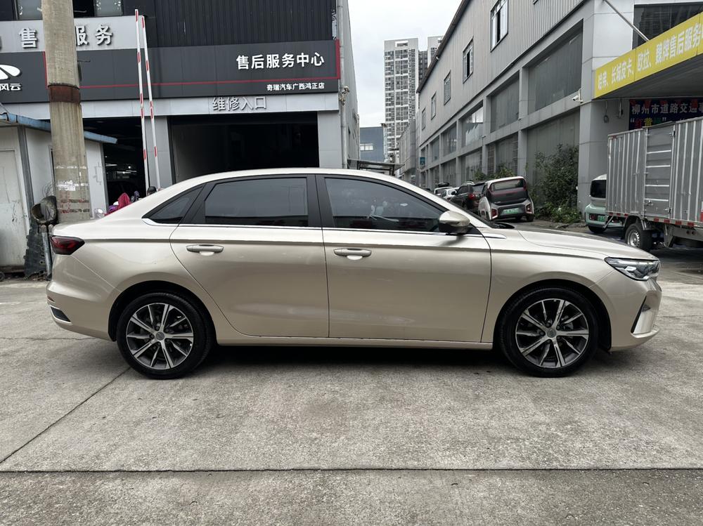 Geely Emgrand