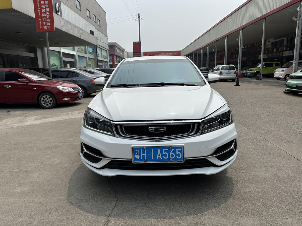 Geely Emgrand