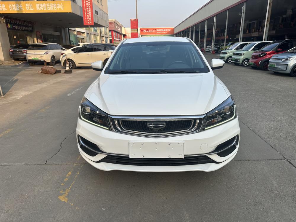 Geely Emgrand