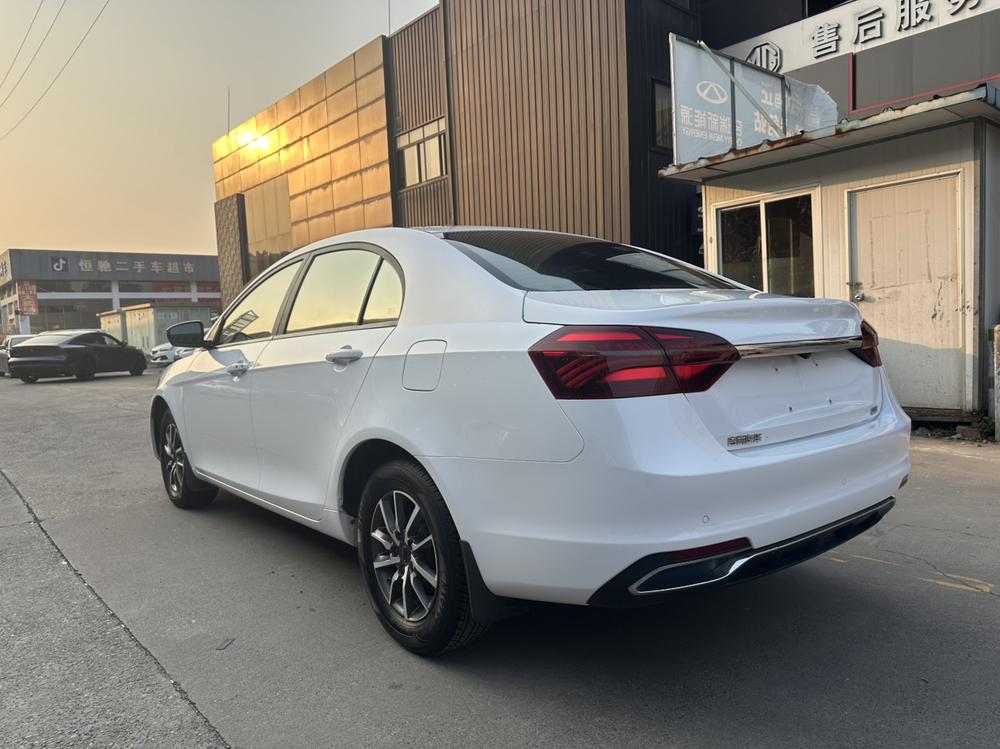 Geely Emgrand