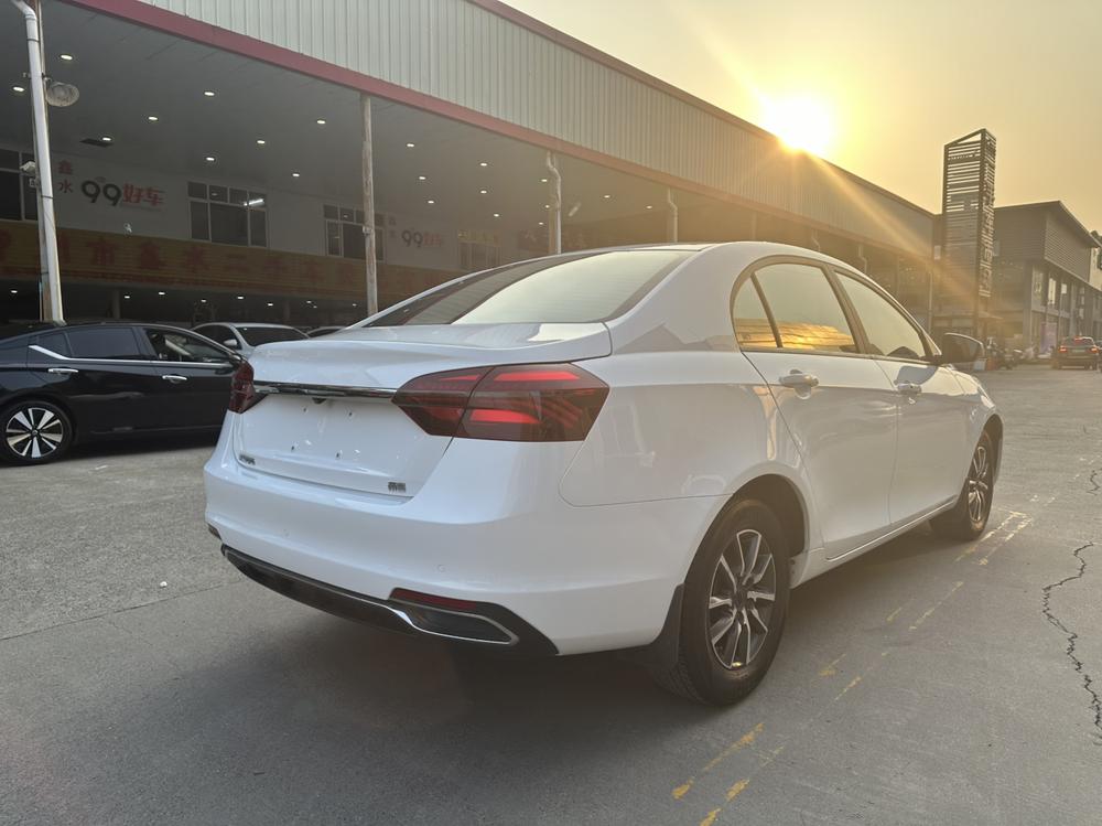 Geely Emgrand