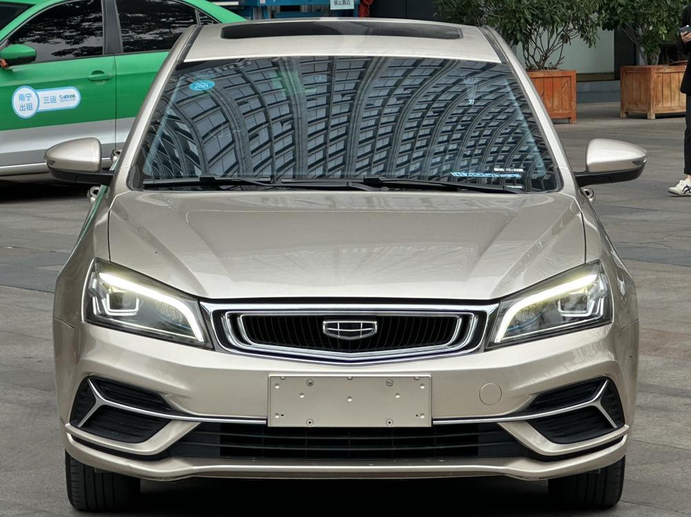 Geely Emgrand