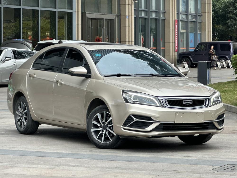 Geely Emgrand