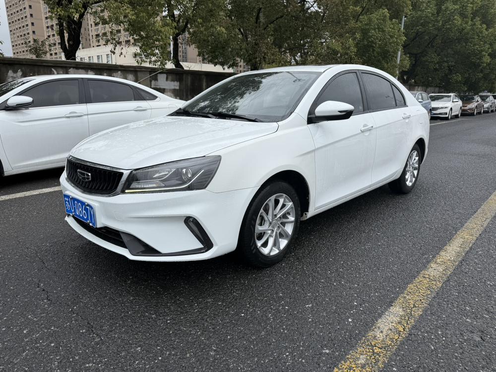 Geely Emgrand