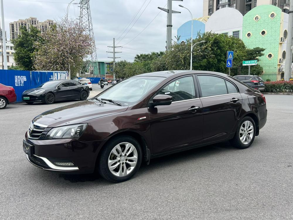 Geely Emgrand