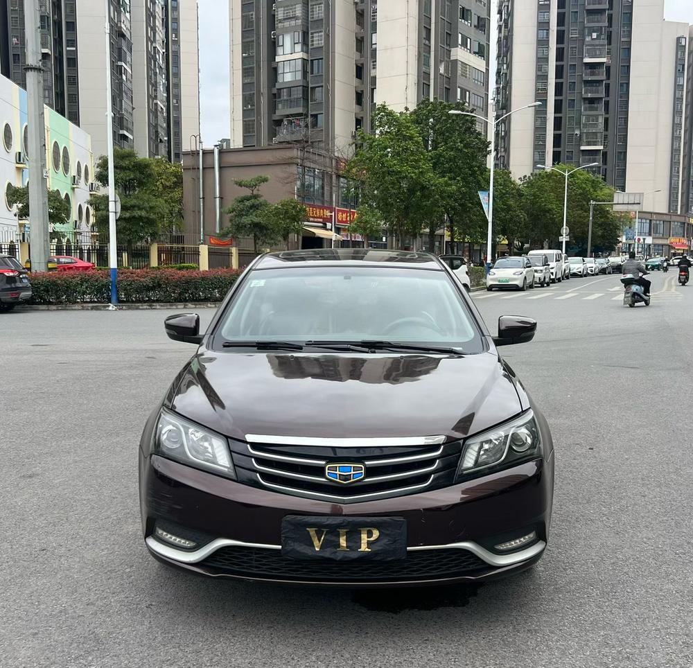 Geely Emgrand