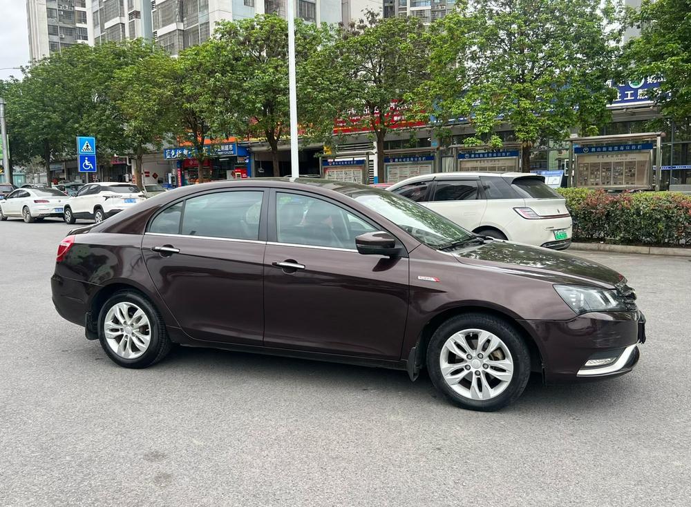 Geely Emgrand