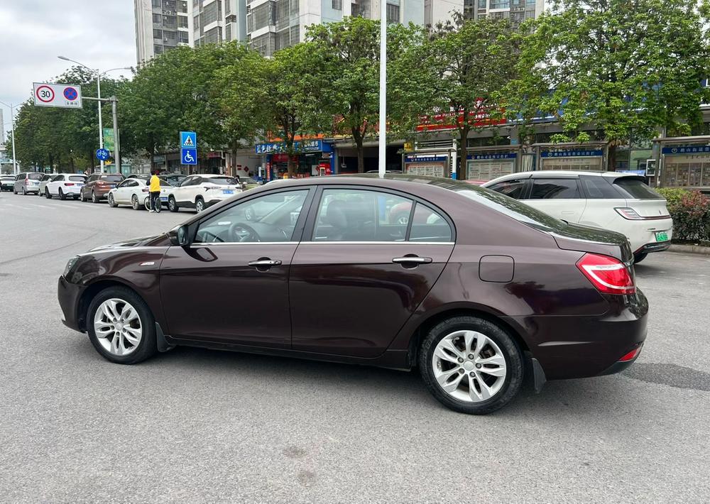 Geely Emgrand