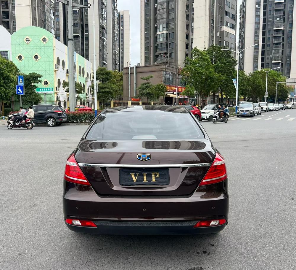 Geely Emgrand