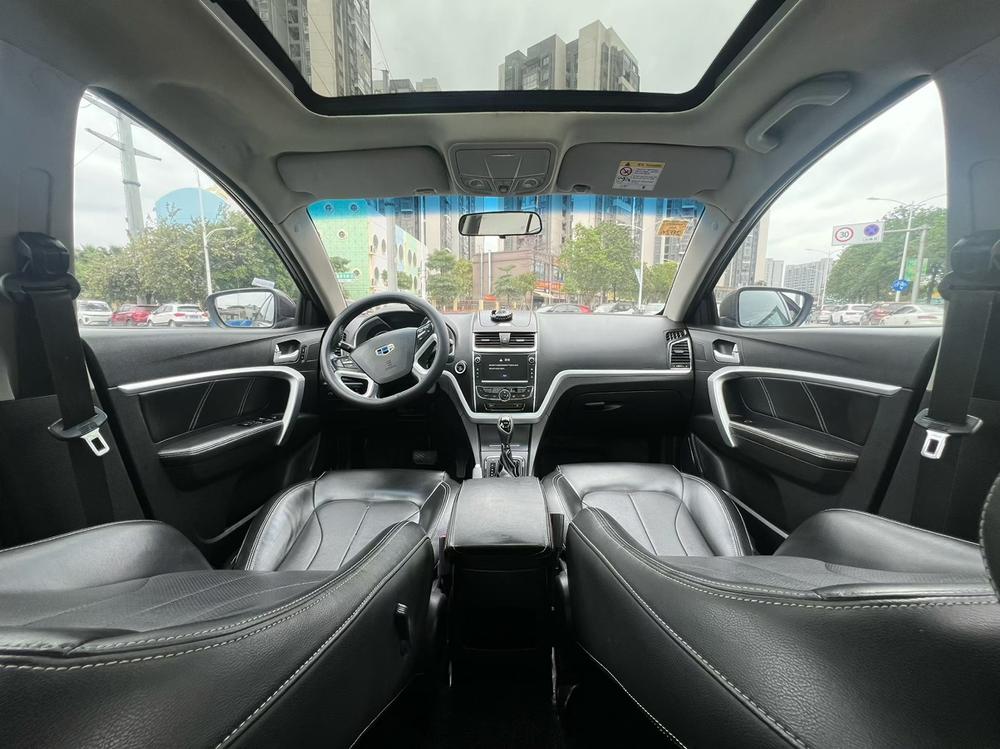 Geely Emgrand