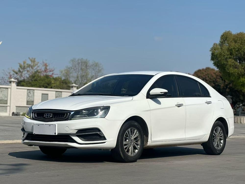 Geely Emgrand