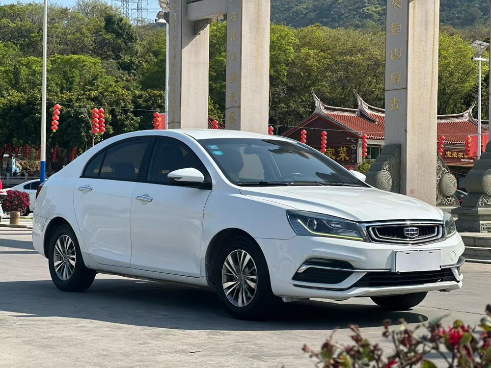 Geely Emgrand