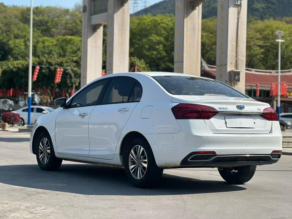 Geely Emgrand
