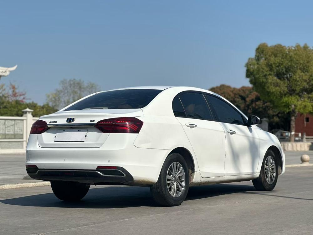 Geely Emgrand