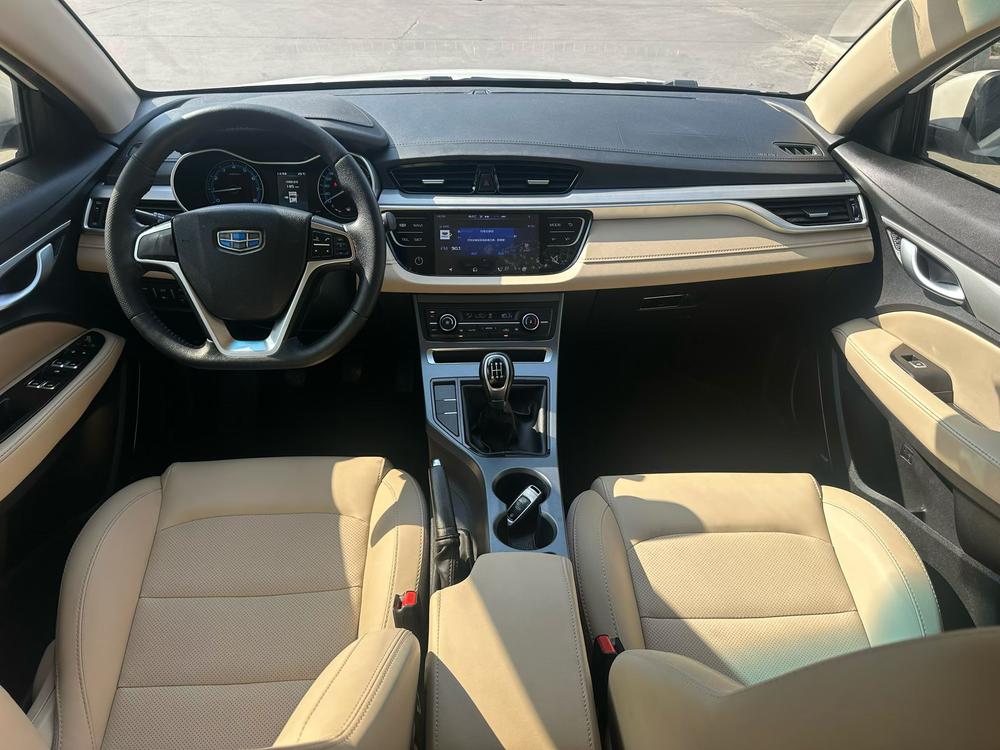 Geely Emgrand
