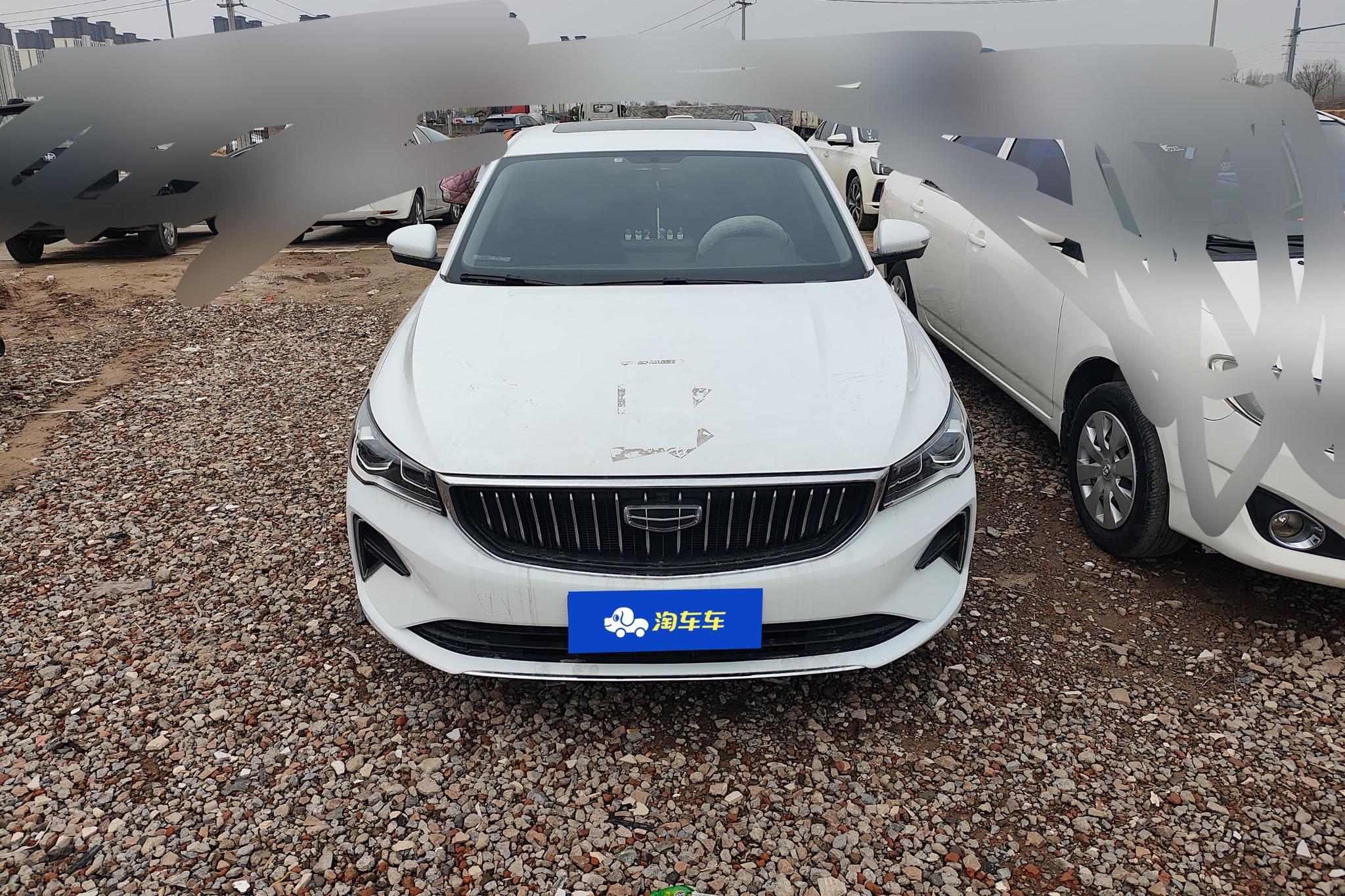 Geely Emgrand