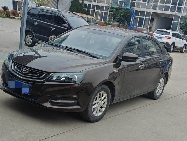 Geely Emgrand