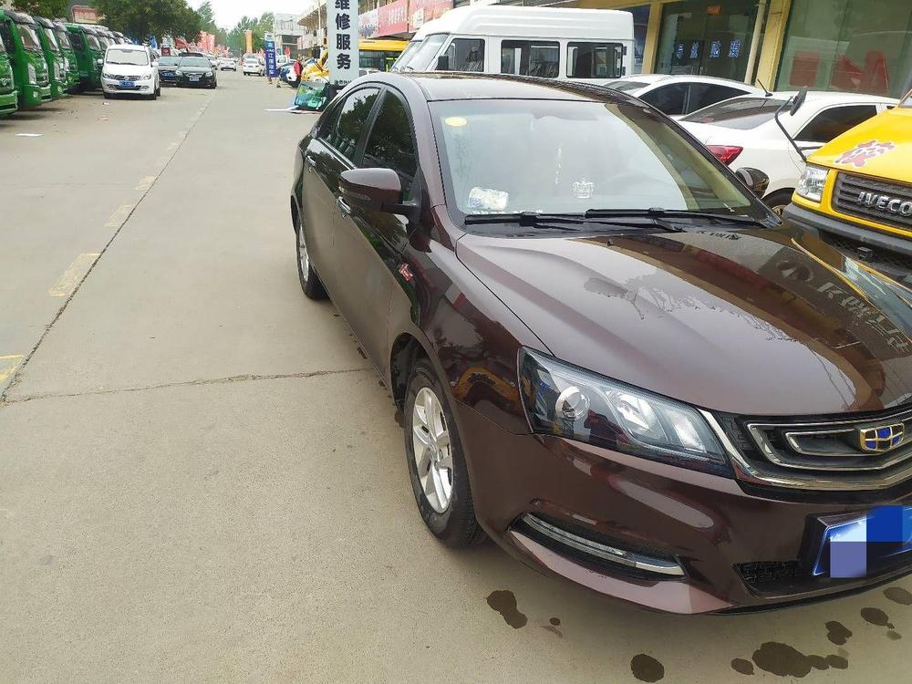 Geely Emgrand