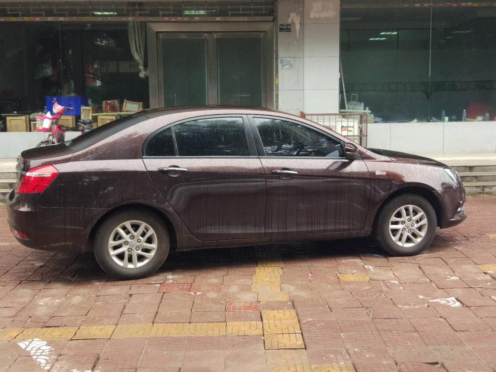 Geely Emgrand