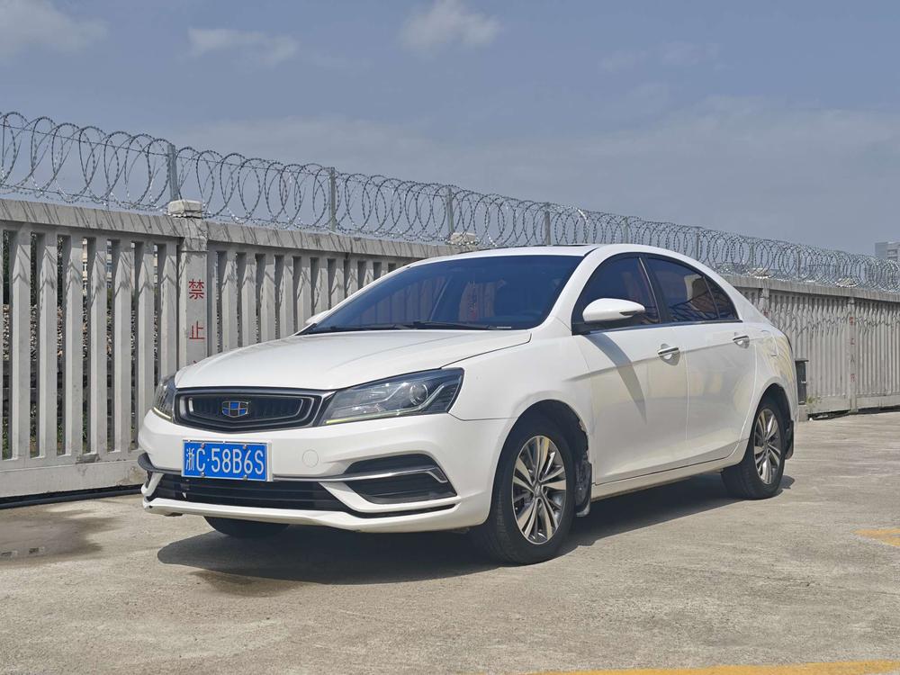 Geely Emgrand