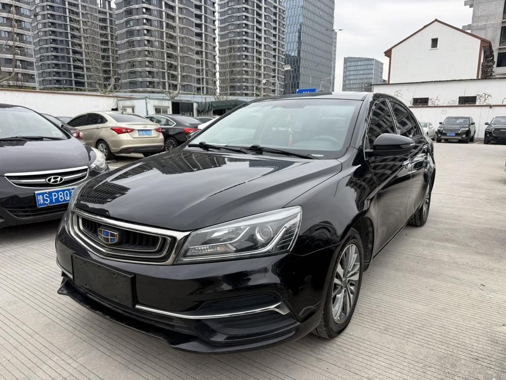 Geely Emgrand