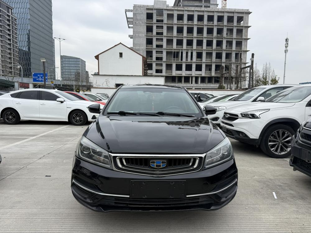 Geely Emgrand