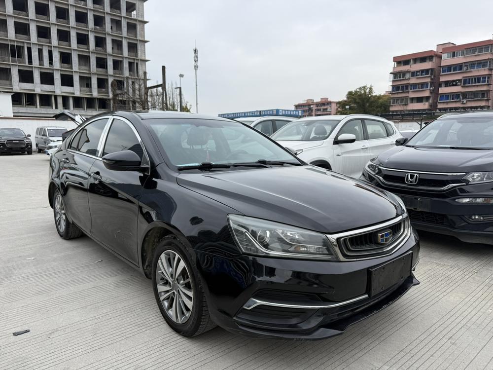 Geely Emgrand