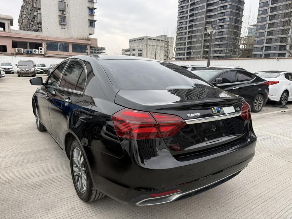 Geely Emgrand