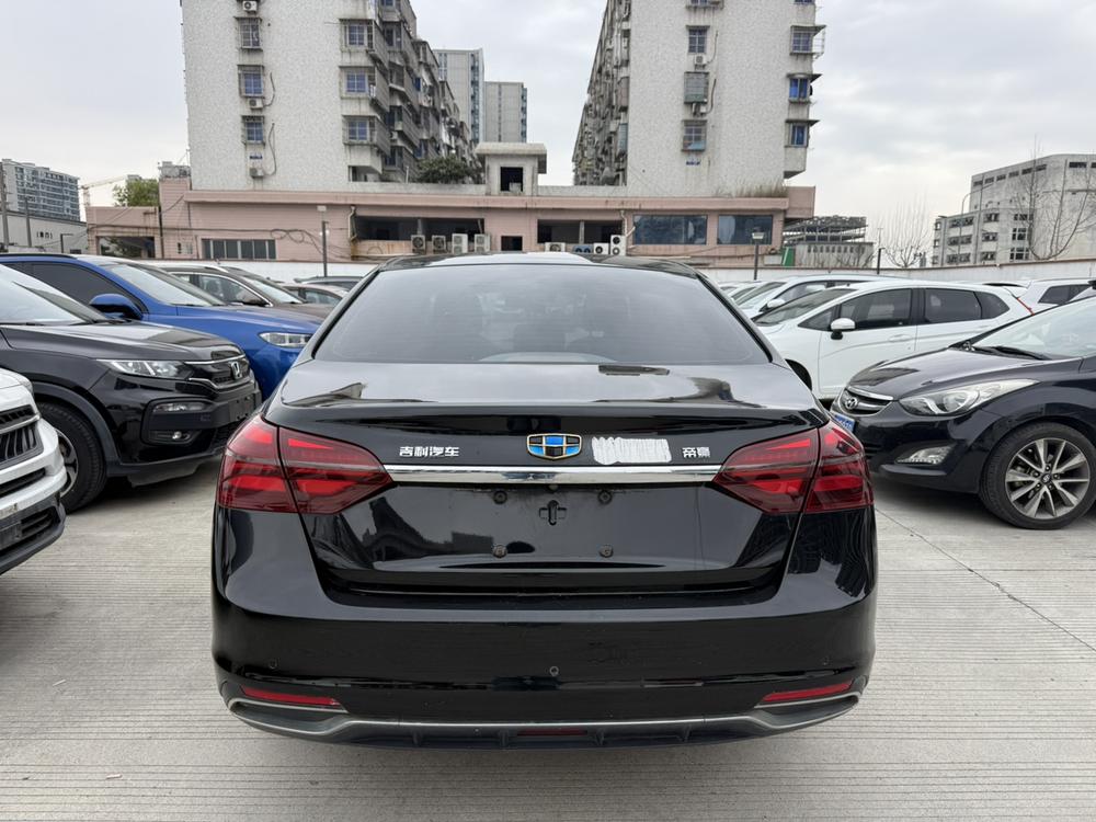 Geely Emgrand