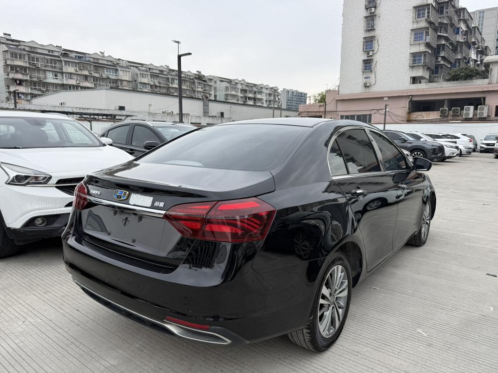 Geely Emgrand