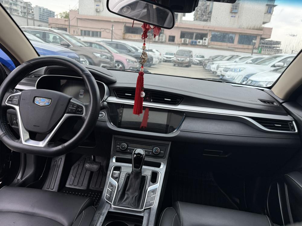 Geely Emgrand