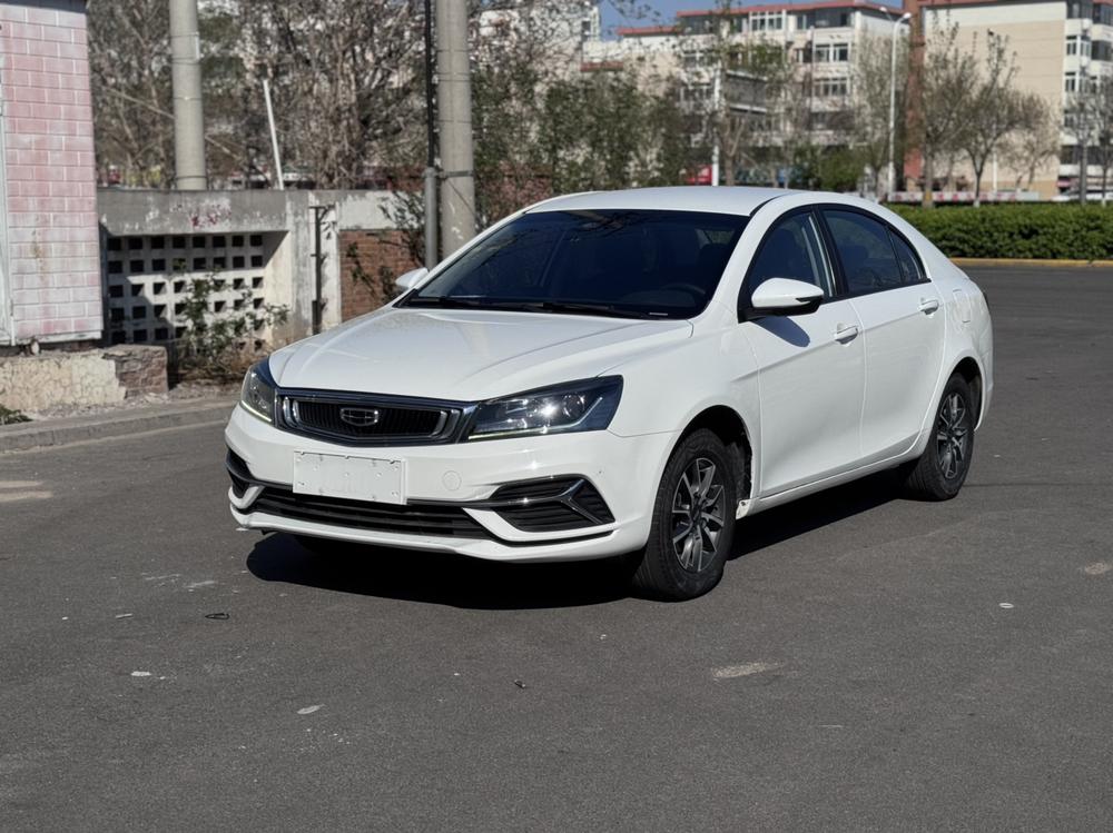 Geely Emgrand