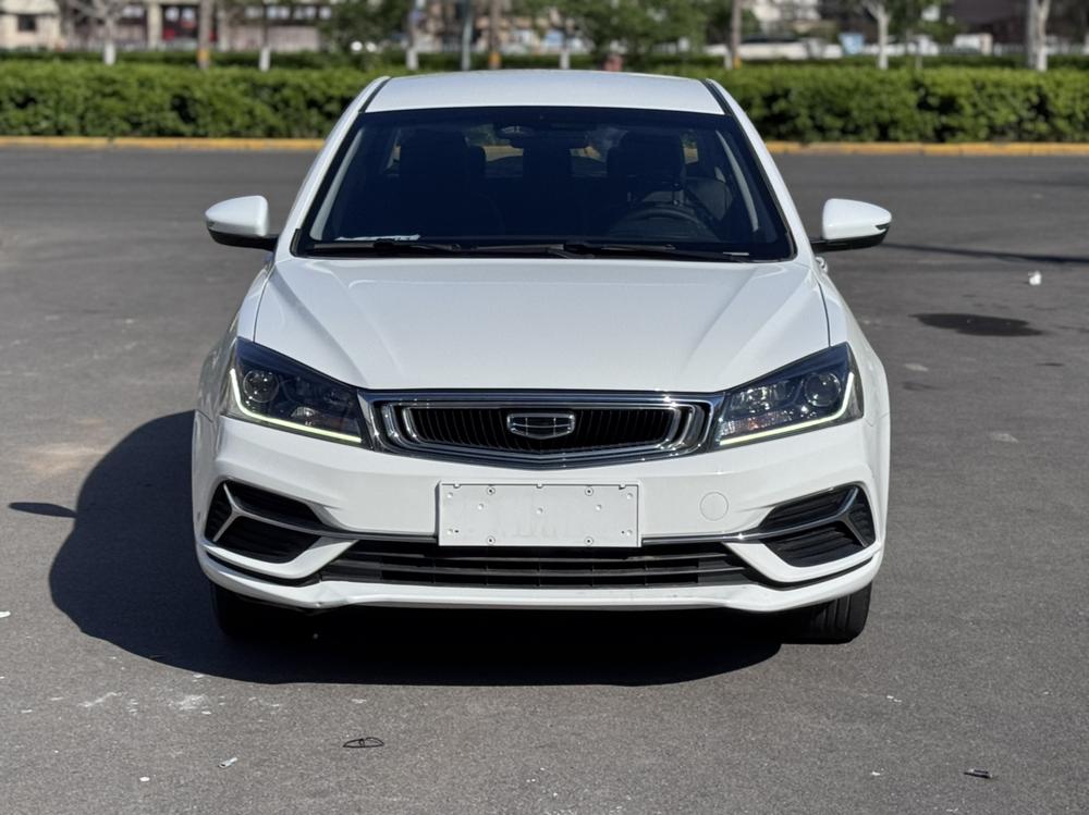 Geely Emgrand