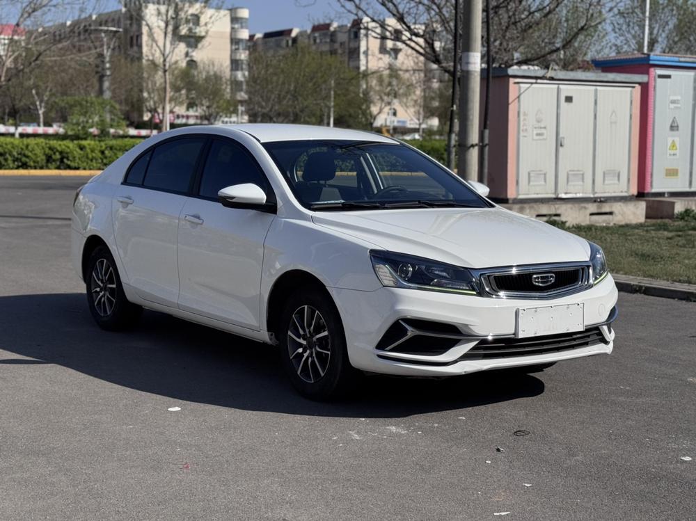 Geely Emgrand