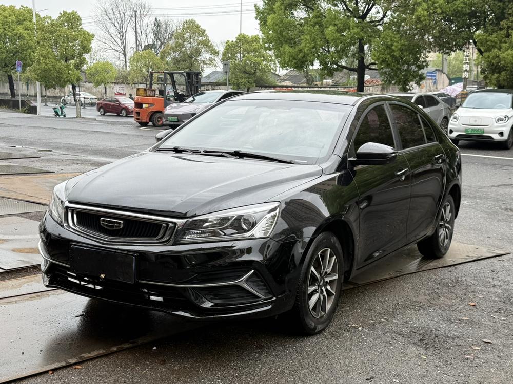 Geely Emgrand