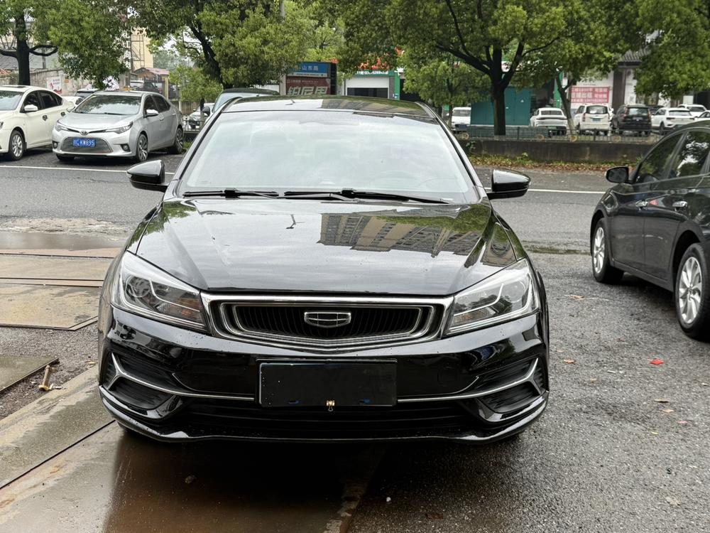 Geely Emgrand