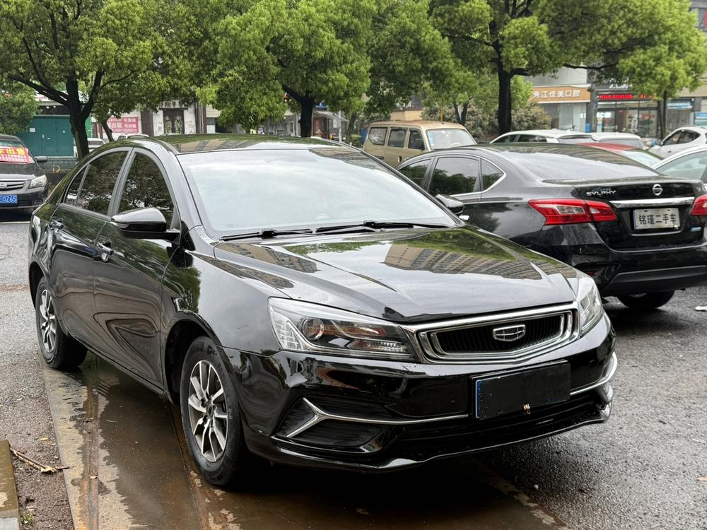 Geely Emgrand