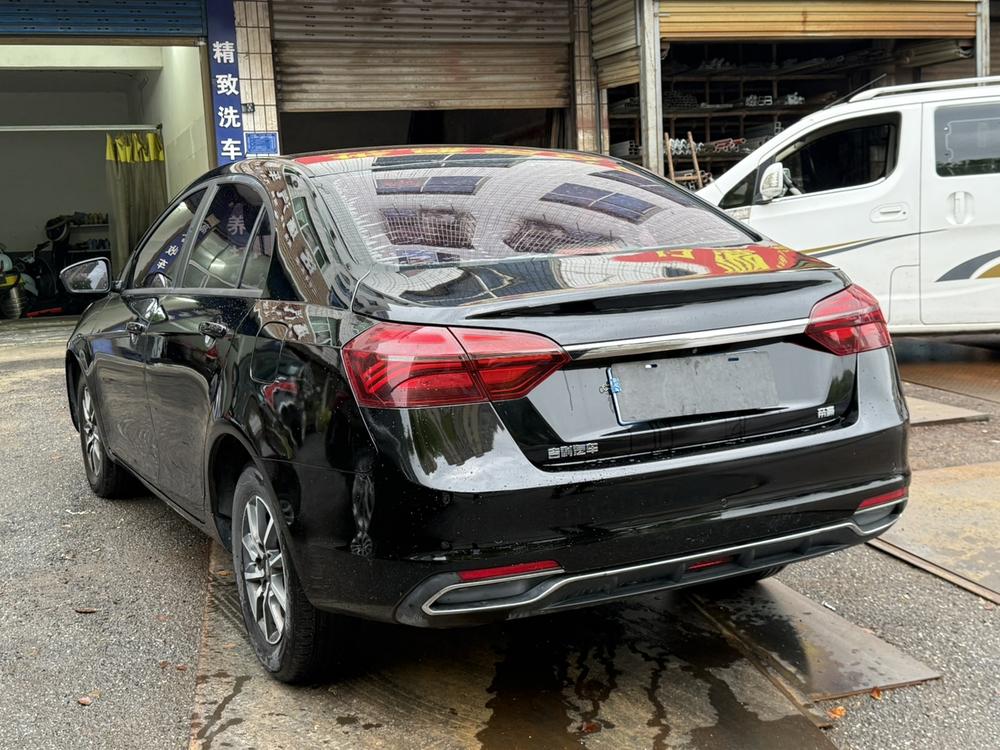 Geely Emgrand