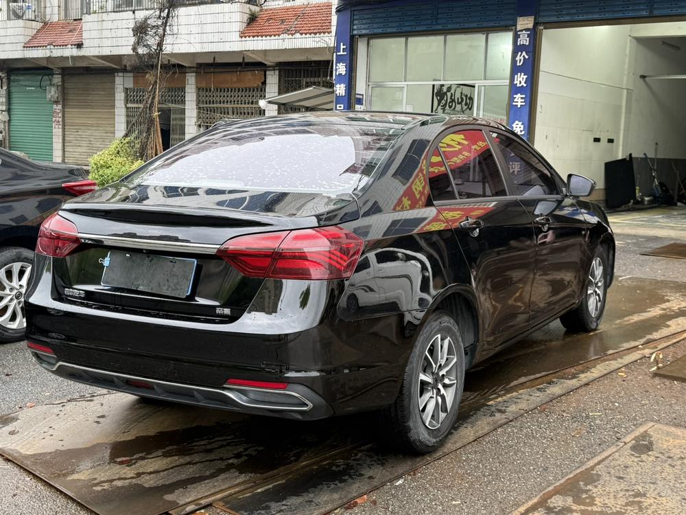 Geely Emgrand