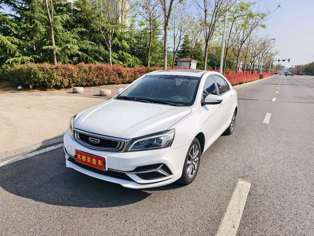 Geely Emgrand