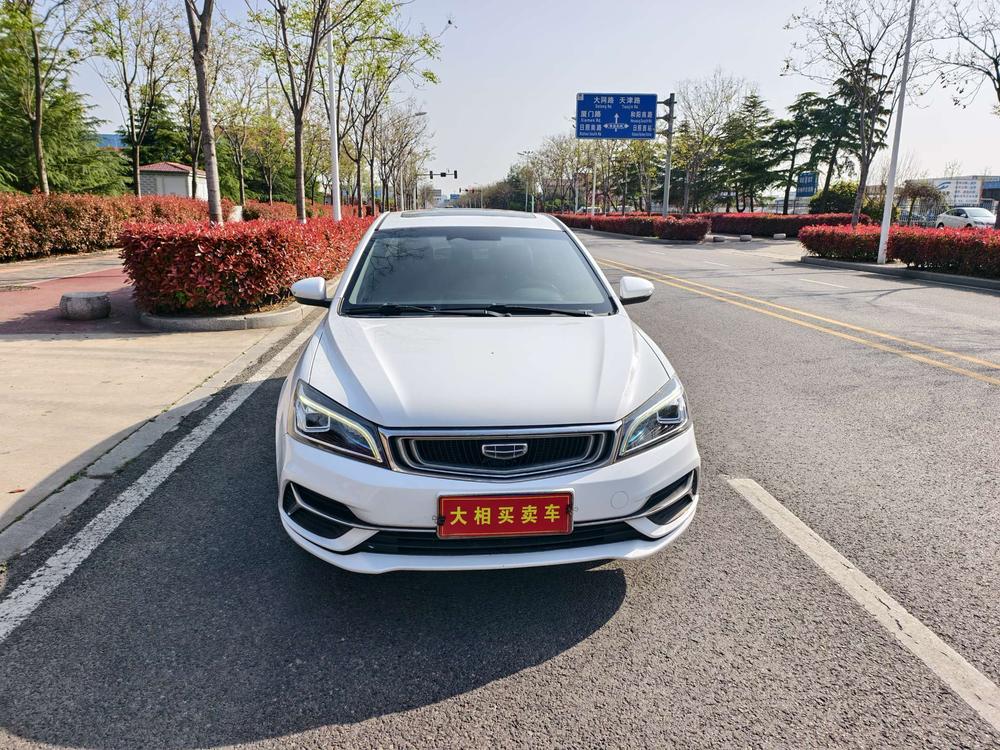 Geely Emgrand
